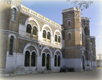 Mohandas Gandhi Vidyalaya